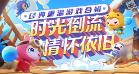 胡歌考古对家顶级阳谋送顶流出国